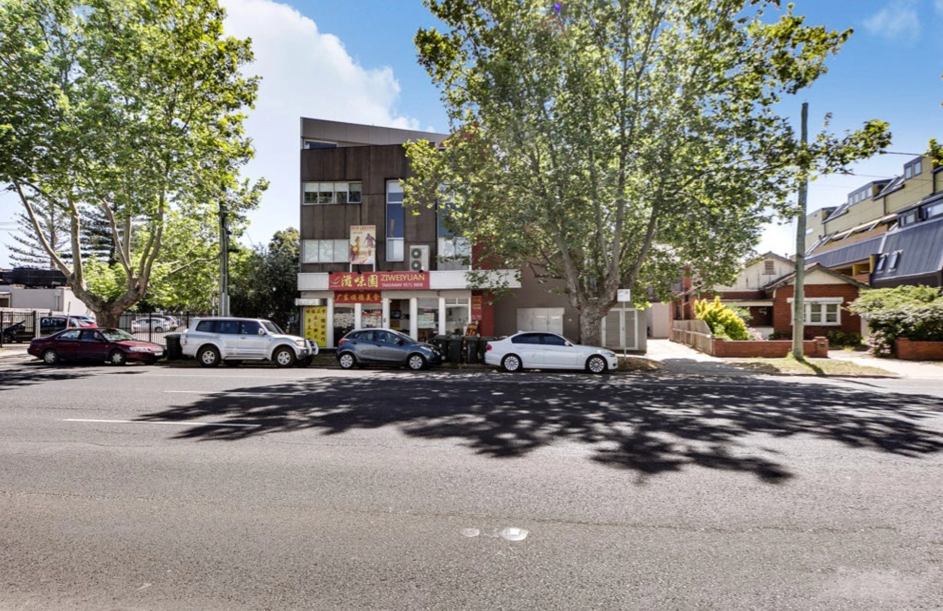 One Bedroom Near Monash University Caulfield Campus
